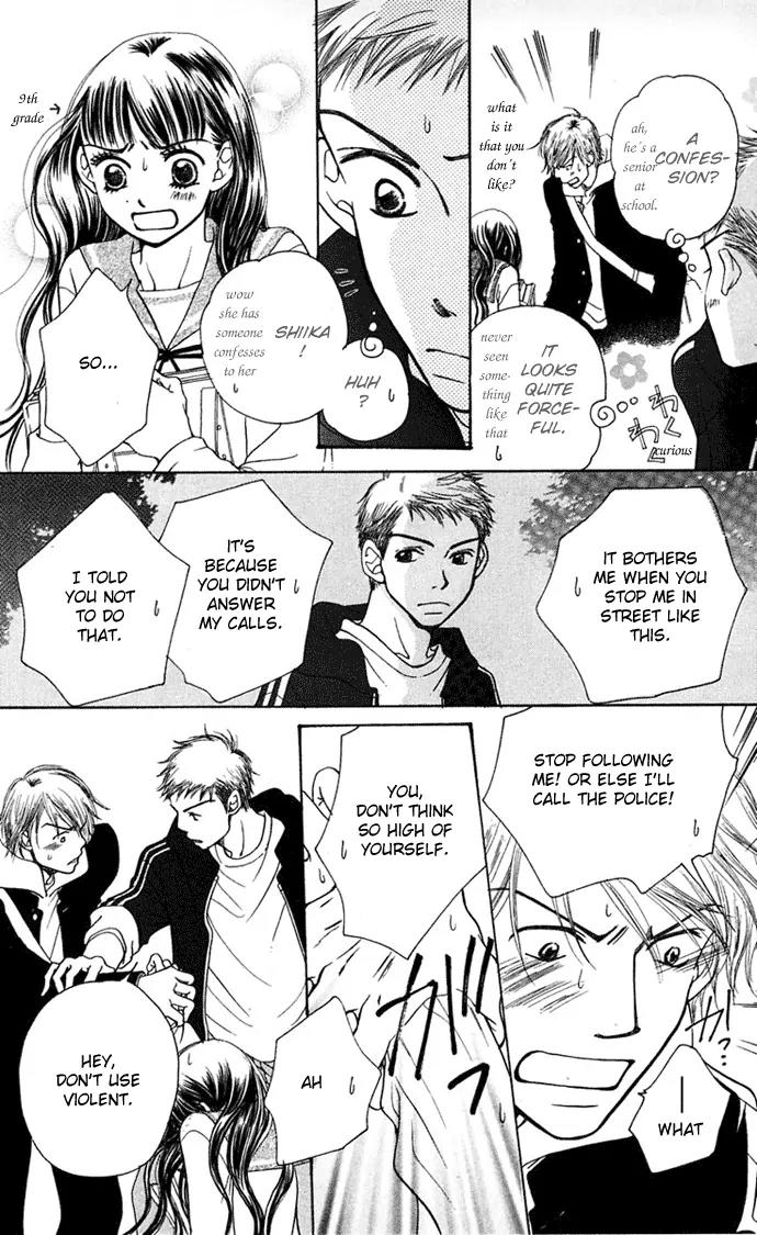 Sand Chronicles Chapter 6 page 28 - Chapter 6: 16 Years Old, Autumn: Cicada