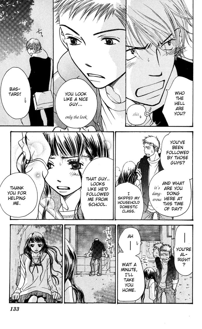 Sand Chronicles Chapter 6 page 29 - Chapter 6: 16 Years Old, Autumn: Cicada
