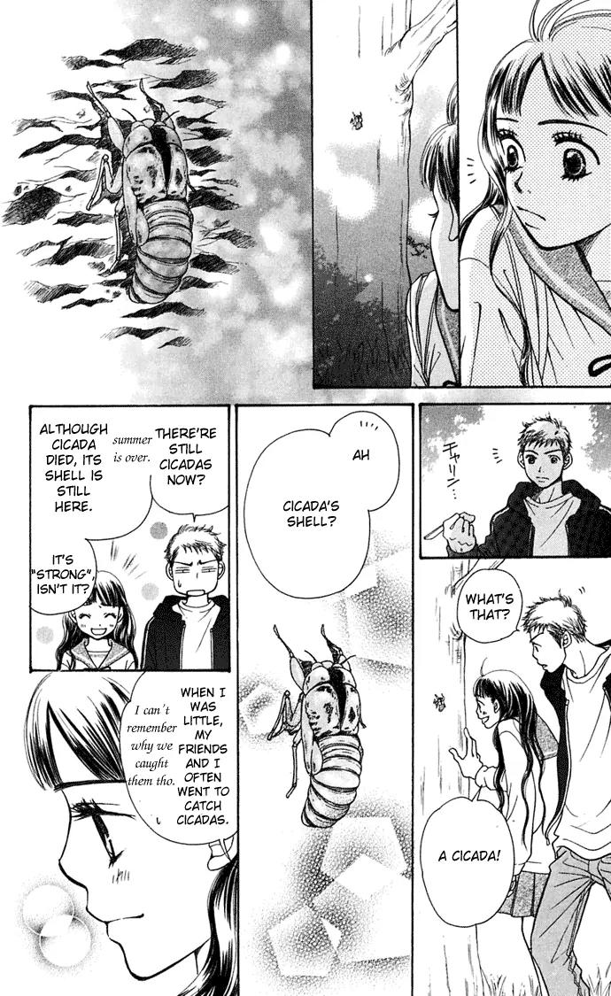 Sand Chronicles Chapter 6 page 30 - Chapter 6: 16 Years Old, Autumn: Cicada