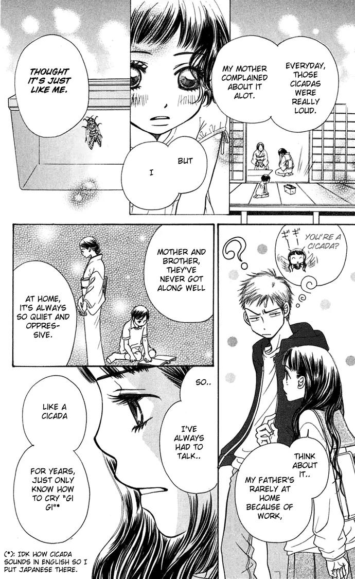 Sand Chronicles Chapter 6 page 32 - Chapter 6: 16 Years Old, Autumn: Cicada