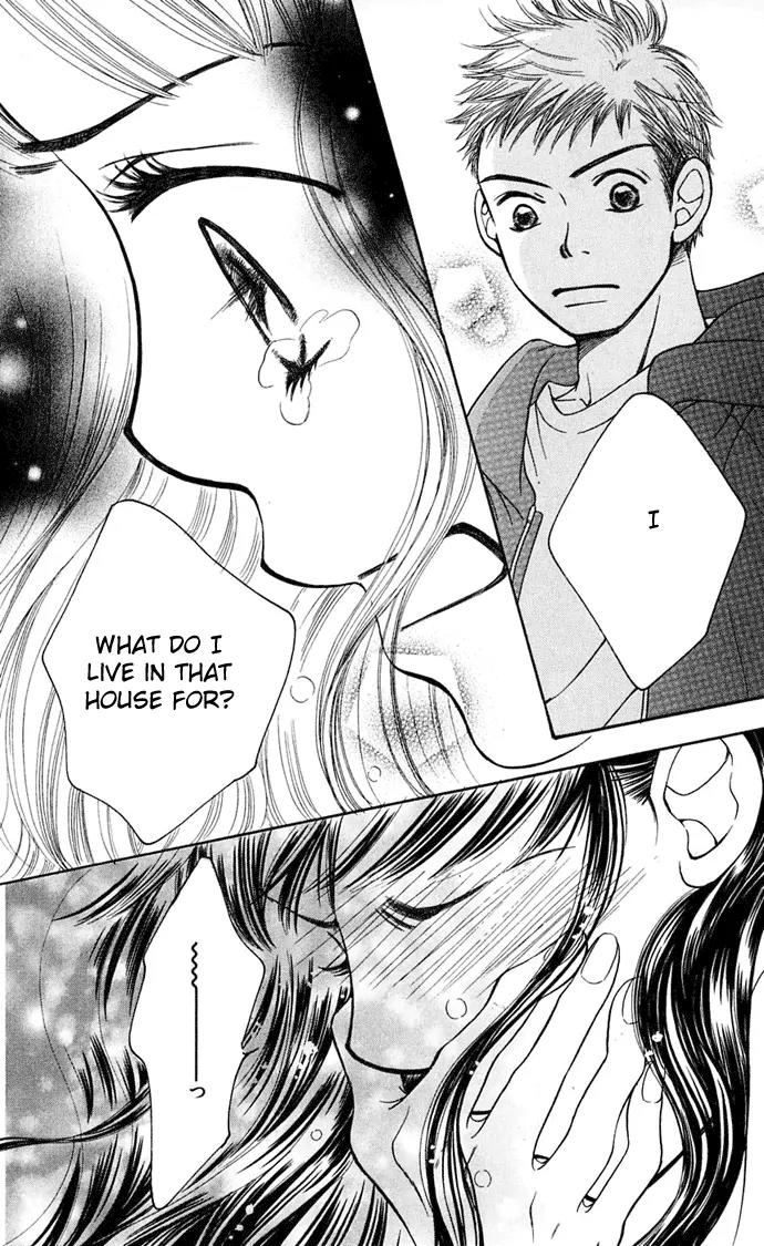 Sand Chronicles Chapter 6 page 34 - Chapter 6: 16 Years Old, Autumn: Cicada