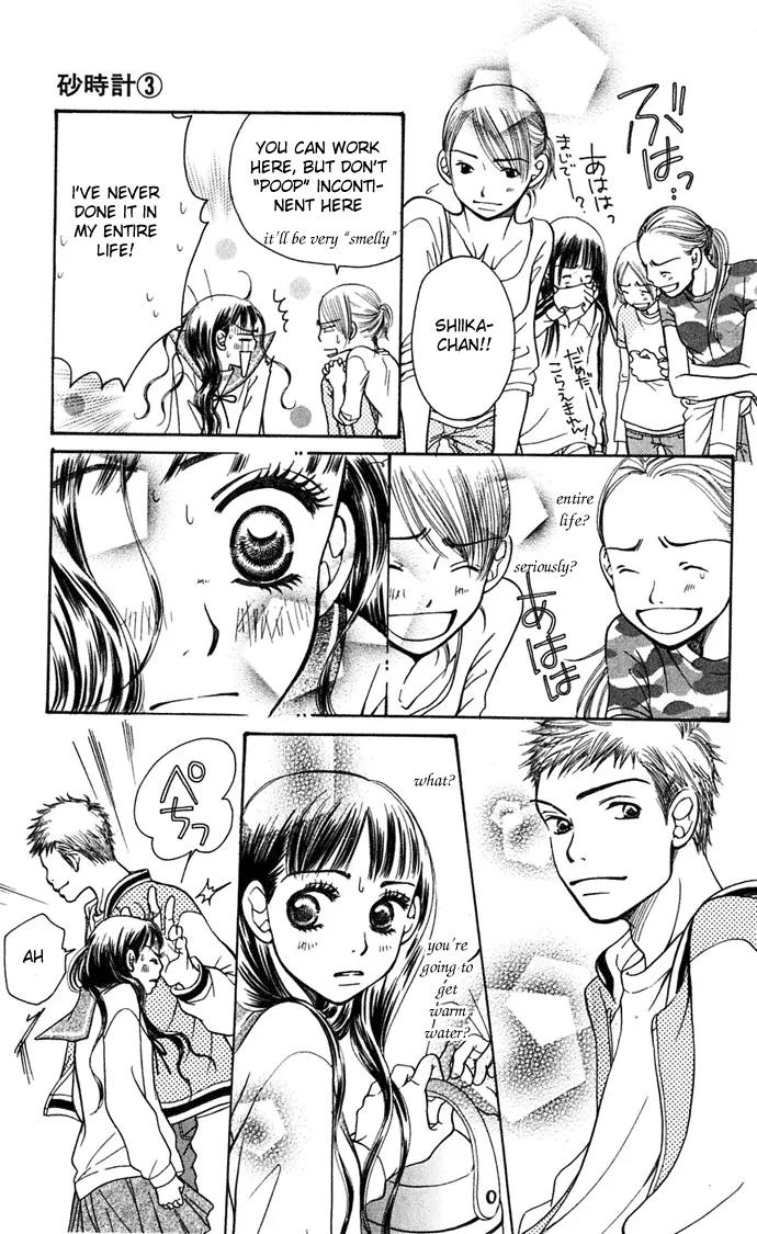Sand Chronicles Chapter 6 page 43 - Chapter 6: 16 Years Old, Autumn: Cicada