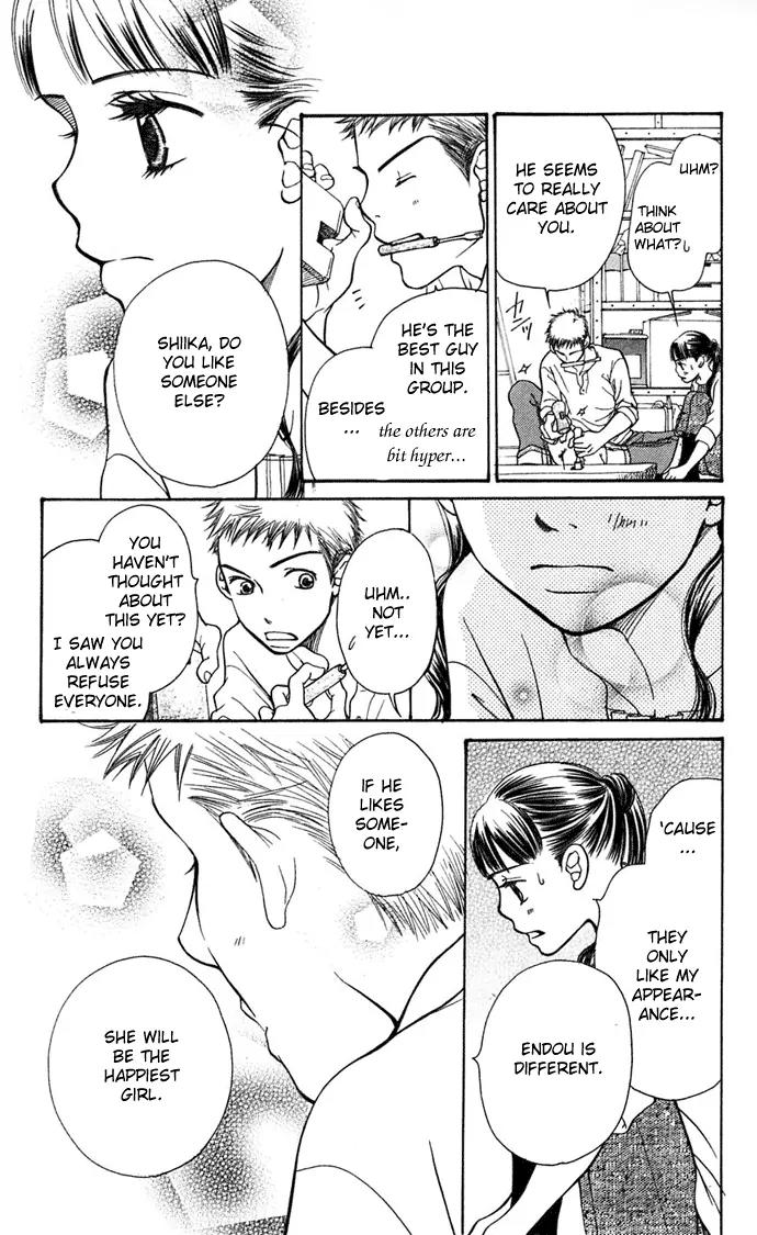 Sand Chronicles Chapter 6 page 47 - Chapter 6: 16 Years Old, Autumn: Cicada
