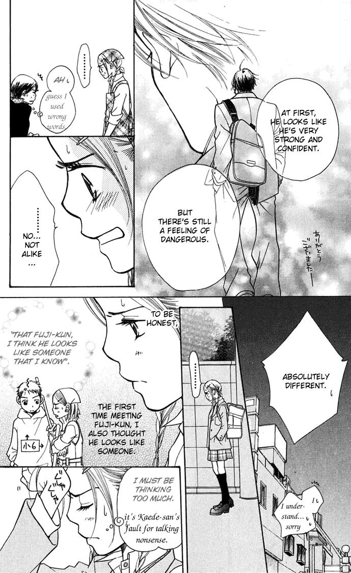 Sand Chronicles Chapter 6 page 53 - Chapter 6: 16 Years Old, Autumn: Cicada