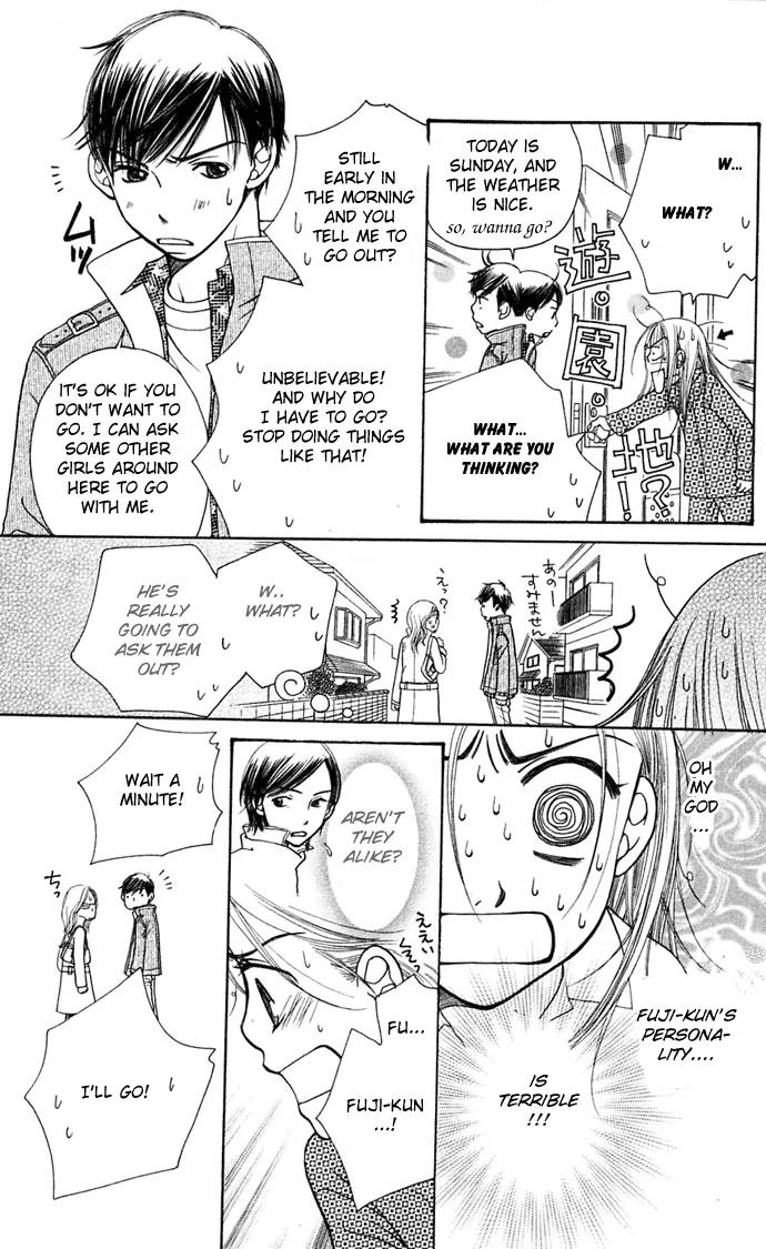 Sand Chronicles Chapter 6 page 56 - Chapter 6: 16 Years Old, Autumn: Cicada