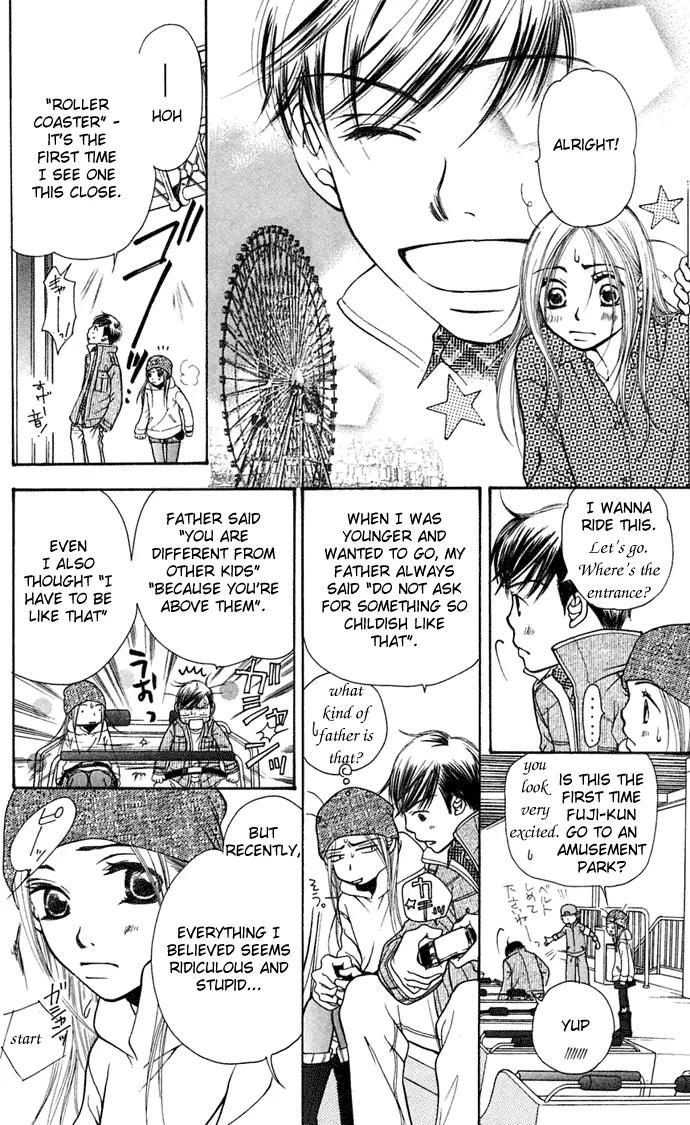 Sand Chronicles Chapter 6 page 57 - Chapter 6: 16 Years Old, Autumn: Cicada