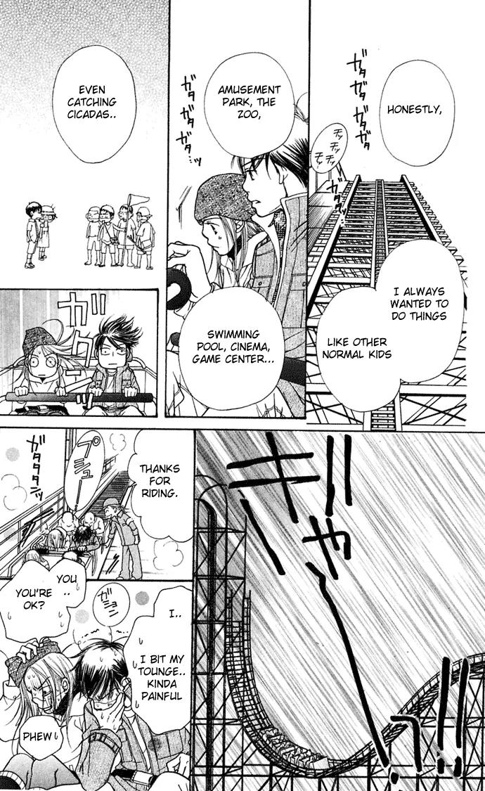Sand Chronicles Chapter 6 page 58 - Chapter 6: 16 Years Old, Autumn: Cicada
