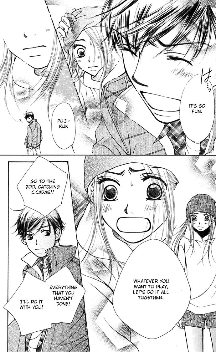 Sand Chronicles Chapter 6 page 59 - Chapter 6: 16 Years Old, Autumn: Cicada