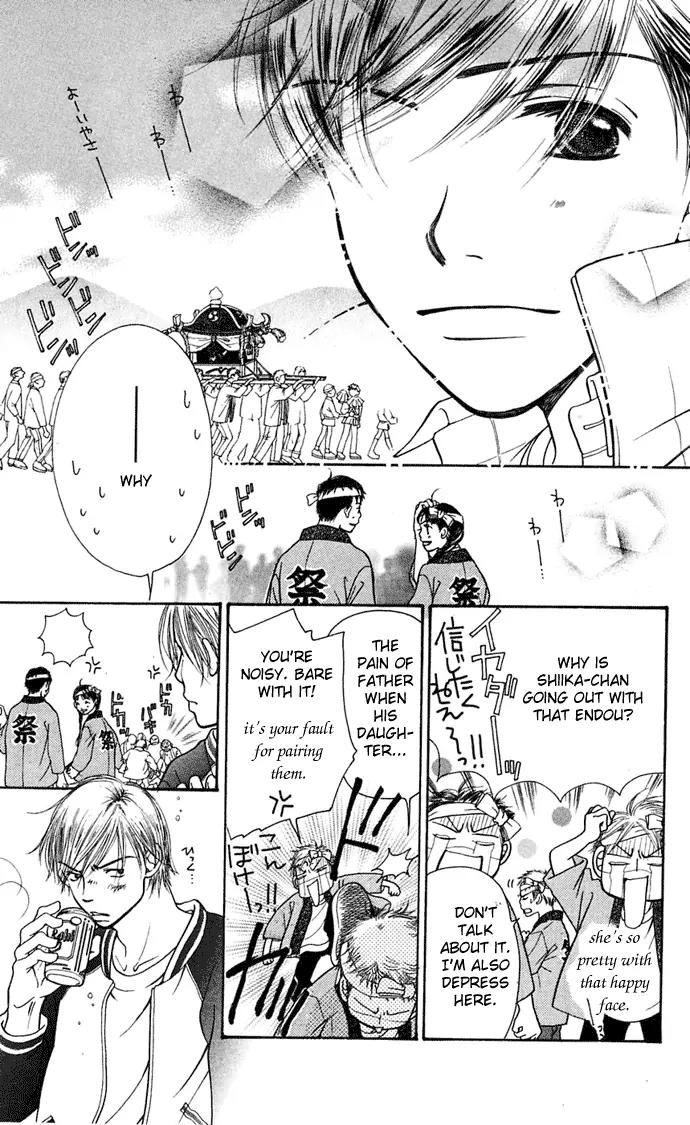 Sand Chronicles Chapter 6 page 60 - Chapter 6: 16 Years Old, Autumn: Cicada