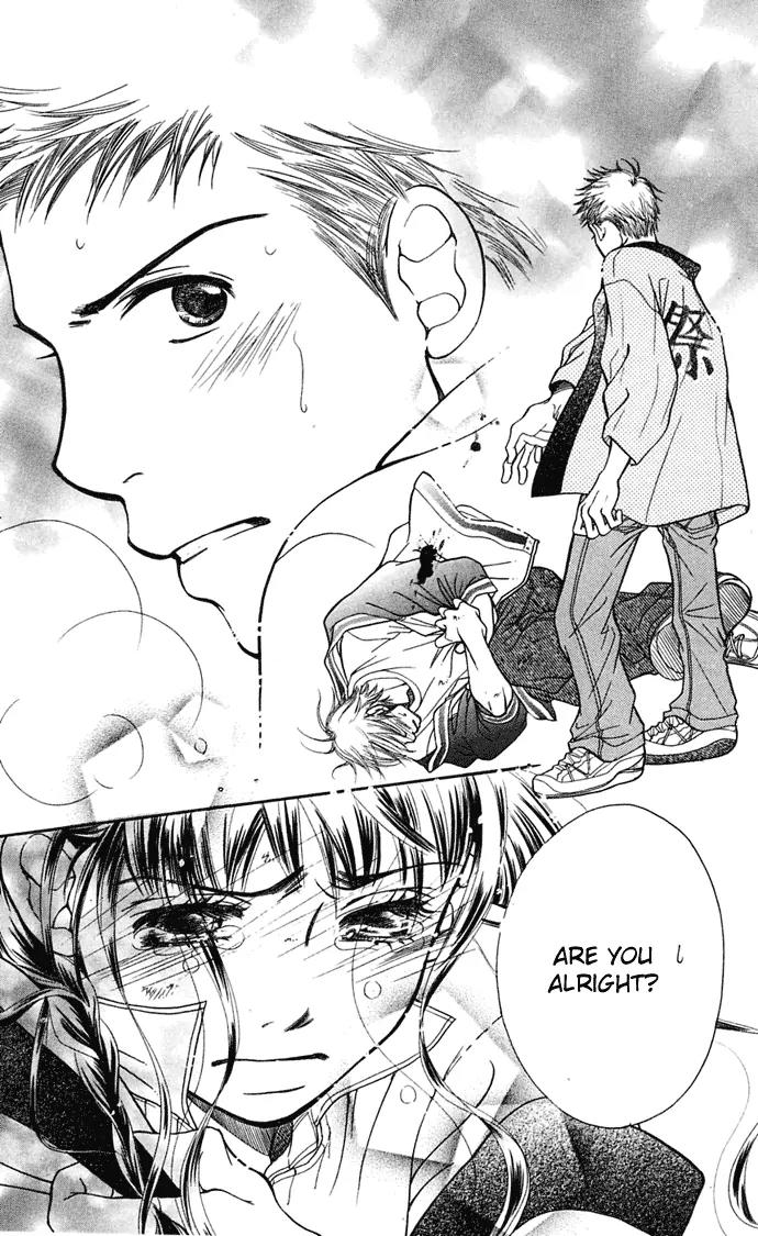 Sand Chronicles Chapter 6 page 68 - Chapter 6: 16 Years Old, Autumn: Cicada