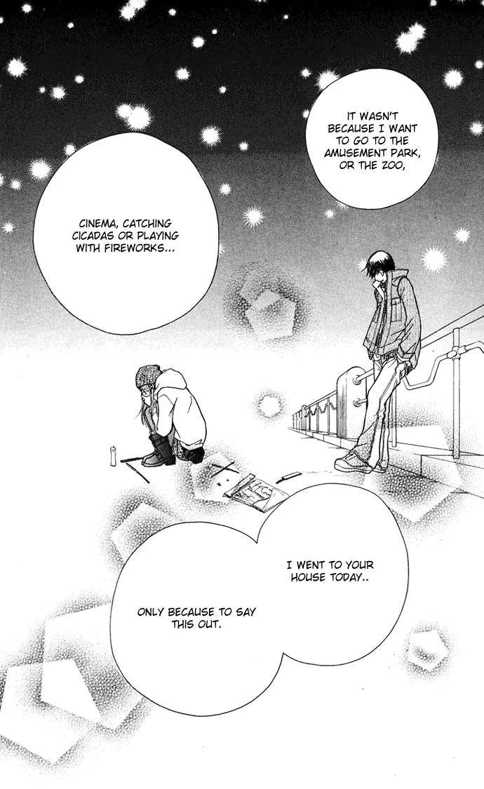 Sand Chronicles Chapter 6 page 73 - Chapter 6: 16 Years Old, Autumn: Cicada