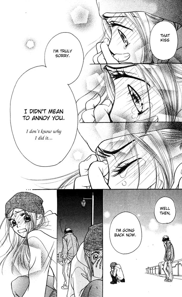 Sand Chronicles Chapter 6 page 75 - Chapter 6: 16 Years Old, Autumn: Cicada