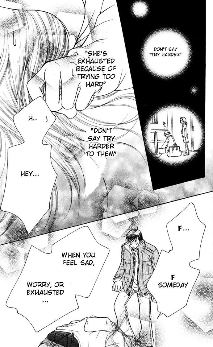 Sand Chronicles Chapter 6 page 77 - Chapter 6: 16 Years Old, Autumn: Cicada