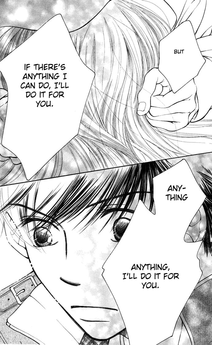 Sand Chronicles Chapter 6 page 79 - Chapter 6: 16 Years Old, Autumn: Cicada