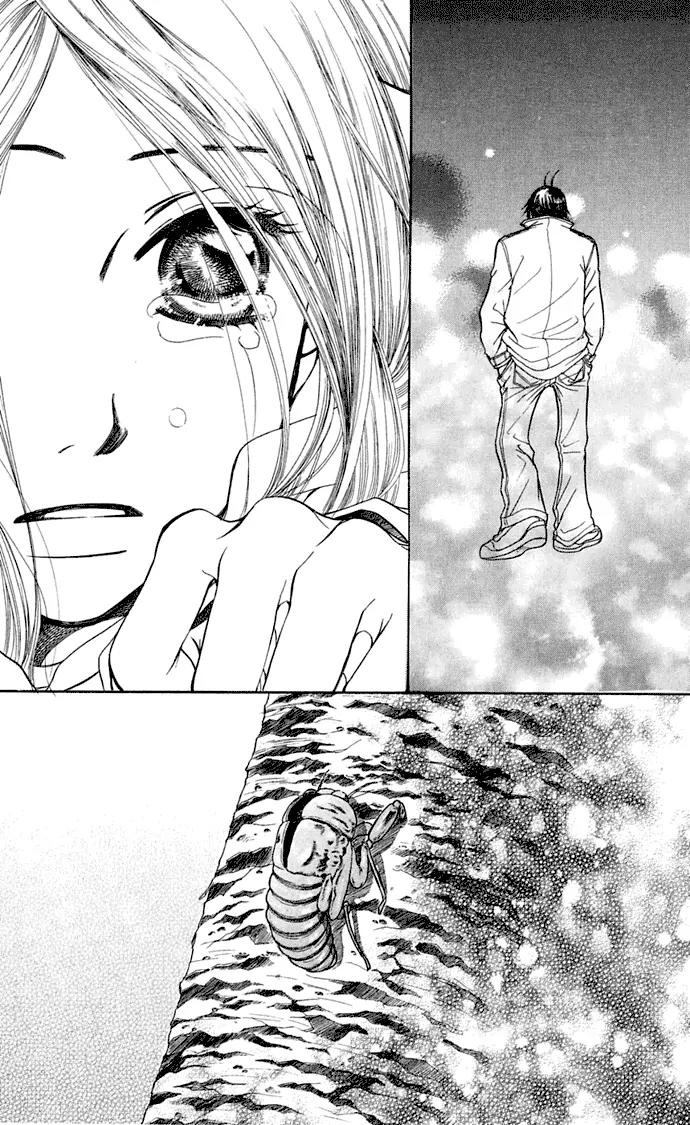 Sand Chronicles Chapter 6 page 81 - Chapter 6: 16 Years Old, Autumn: Cicada