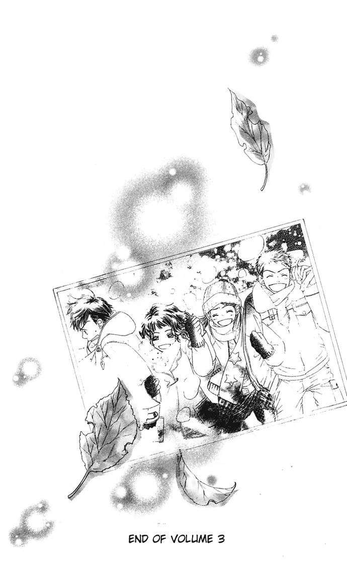 Sand Chronicles Chapter 6 page 83 - Chapter 6: 16 Years Old, Autumn: Cicada
