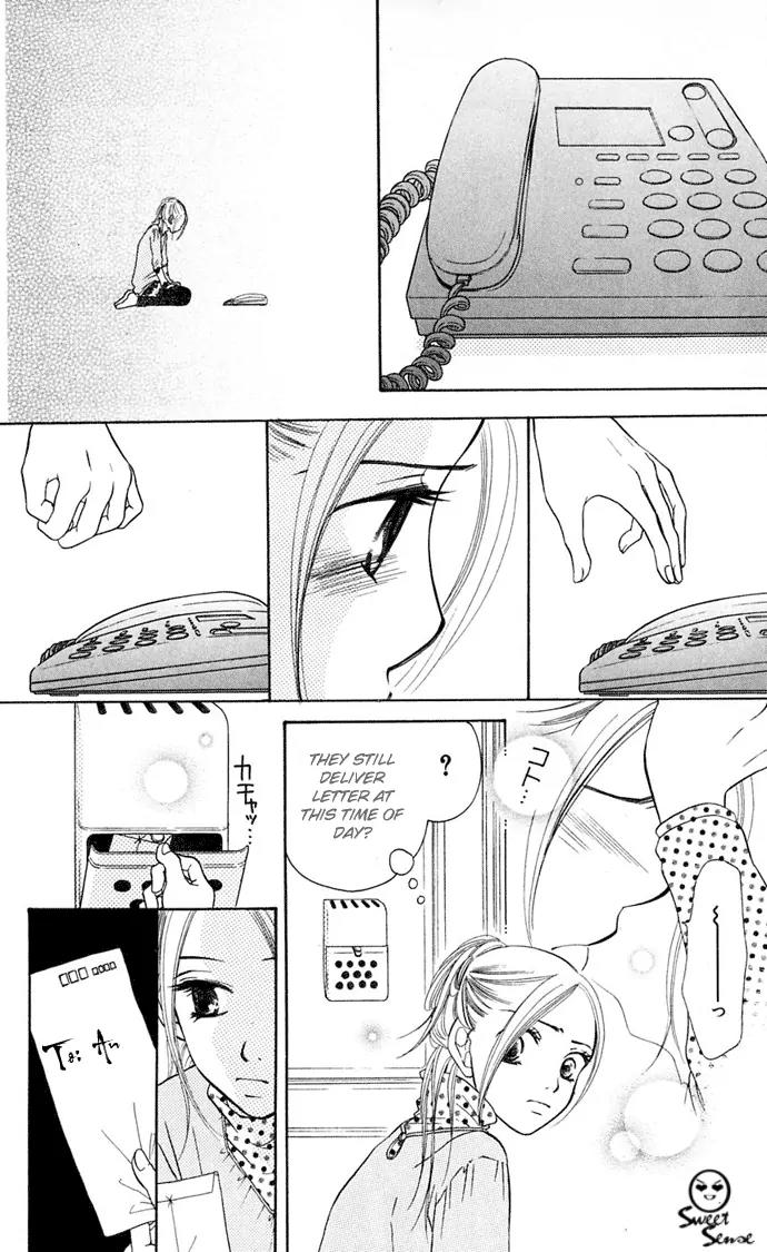 Sand Chronicles Chapter 7 page 100 - Chapter 7: 16 Years Old, Winter: Forgotten Snow Drop