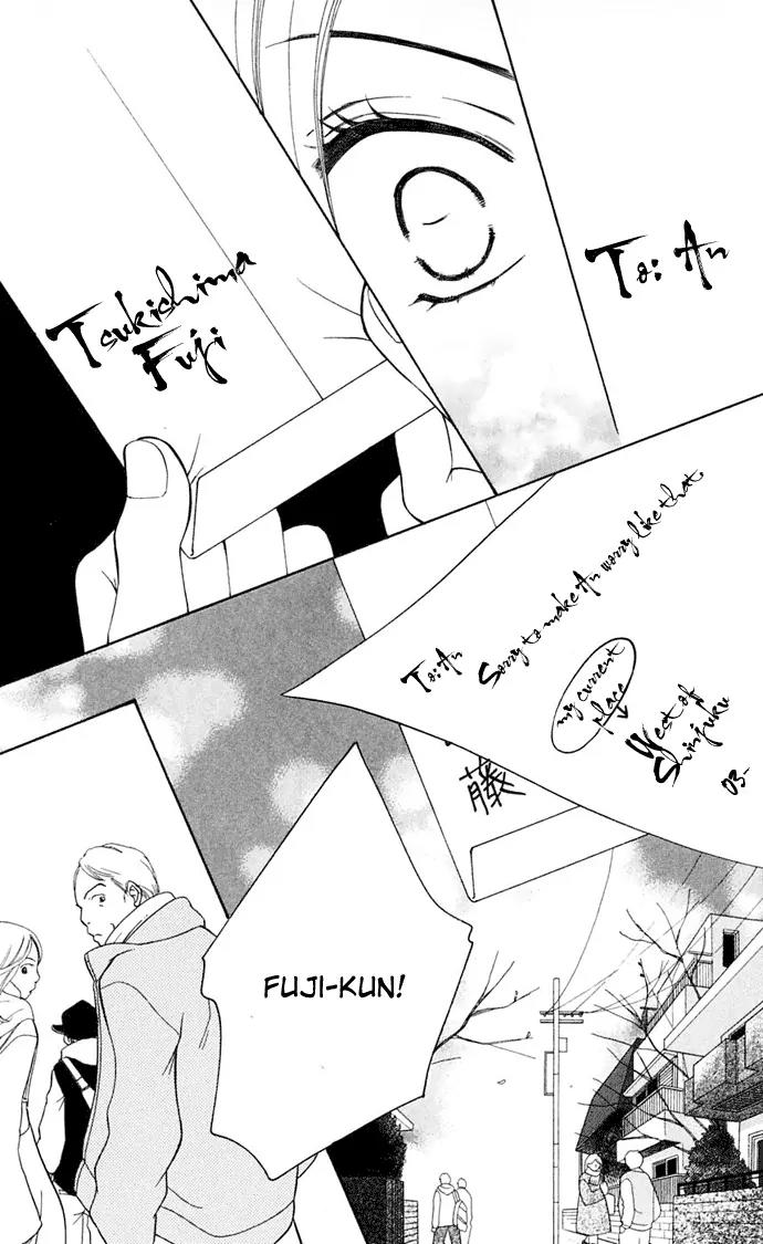 Sand Chronicles Chapter 7 page 101 - Chapter 7: 16 Years Old, Winter: Forgotten Snow Drop