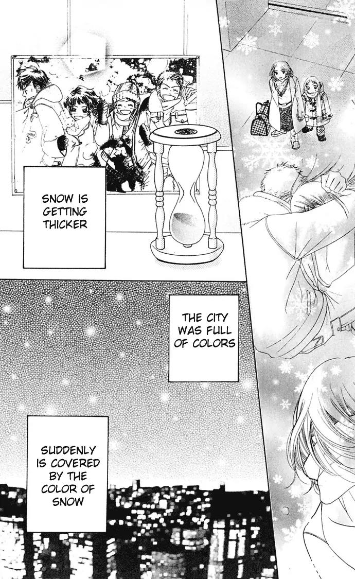 Sand Chronicles Chapter 7 page 107 - Chapter 7: 16 Years Old, Winter: Forgotten Snow Drop