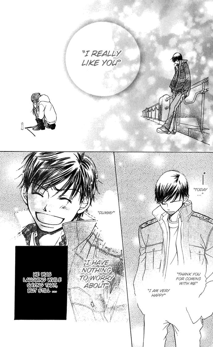 Sand Chronicles Chapter 7 page 12 - Chapter 7: 16 Years Old, Winter: Forgotten Snow Drop