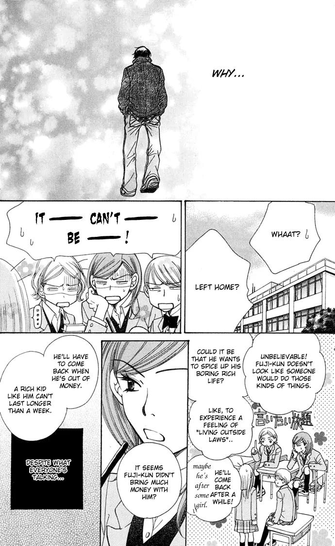 Sand Chronicles Chapter 7 page 13 - Chapter 7: 16 Years Old, Winter: Forgotten Snow Drop