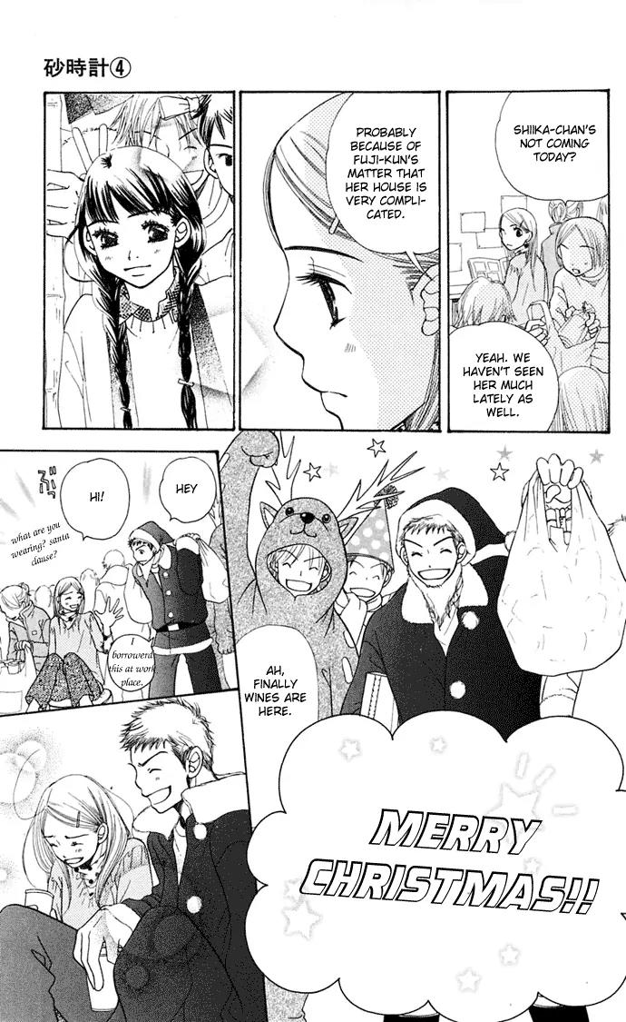 Sand Chronicles Chapter 7 page 20 - Chapter 7: 16 Years Old, Winter: Forgotten Snow Drop