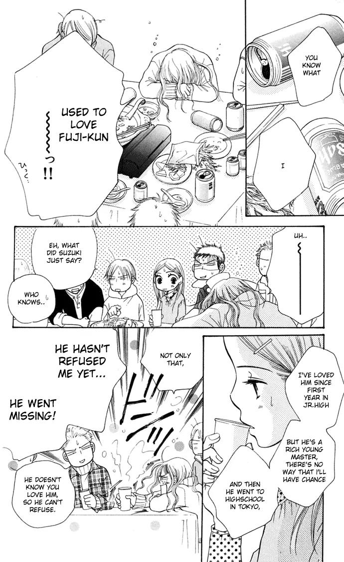 Sand Chronicles Chapter 7 page 21 - Chapter 7: 16 Years Old, Winter: Forgotten Snow Drop