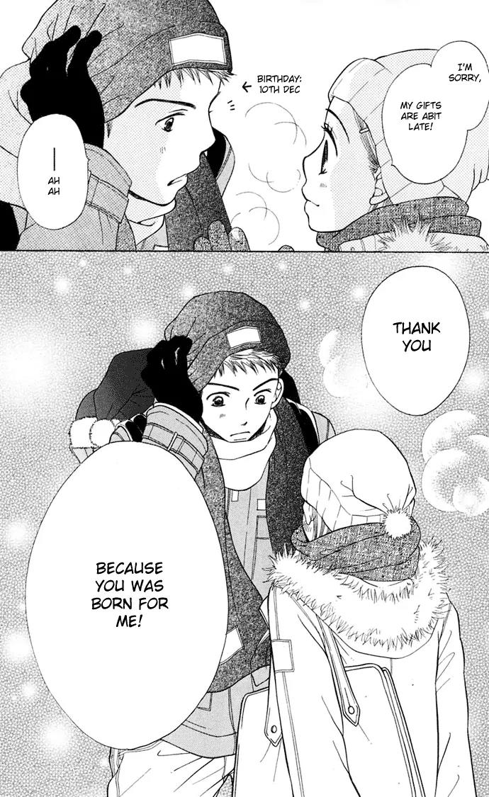 Sand Chronicles Chapter 7 page 24 - Chapter 7: 16 Years Old, Winter: Forgotten Snow Drop