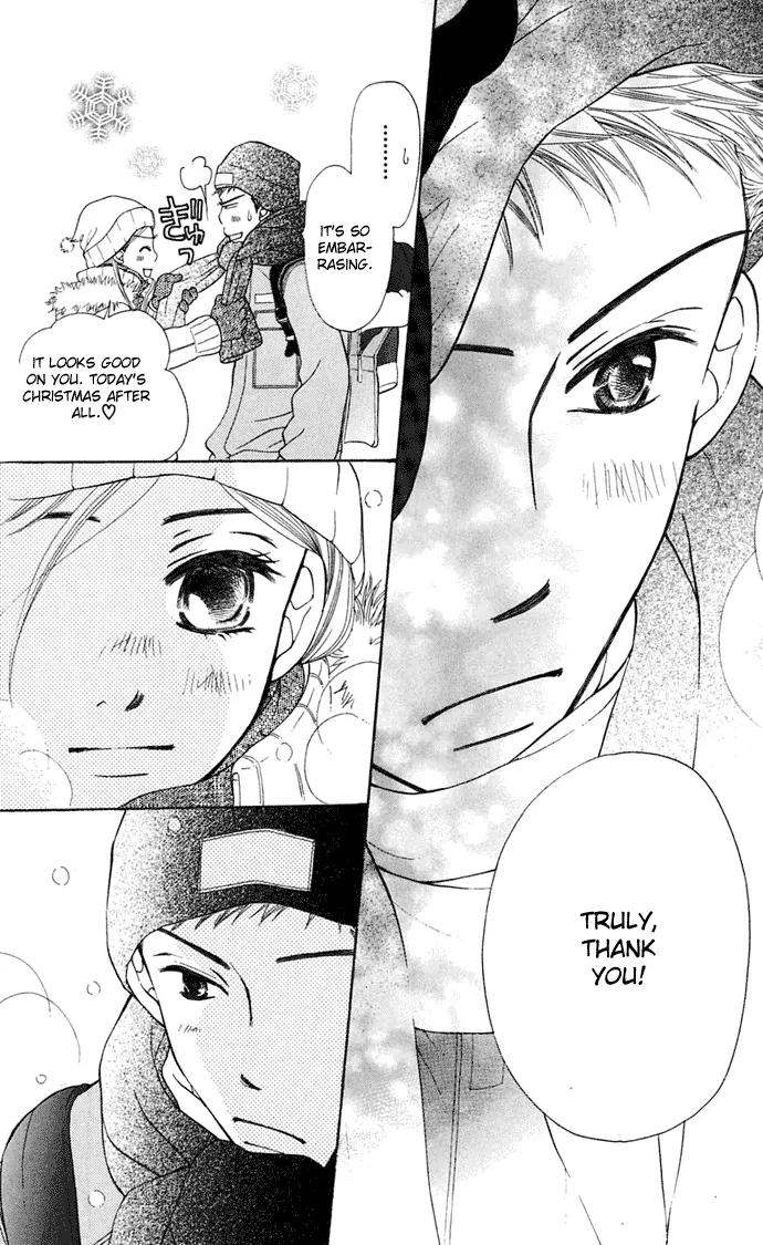 Sand Chronicles Chapter 7 page 25 - Chapter 7: 16 Years Old, Winter: Forgotten Snow Drop