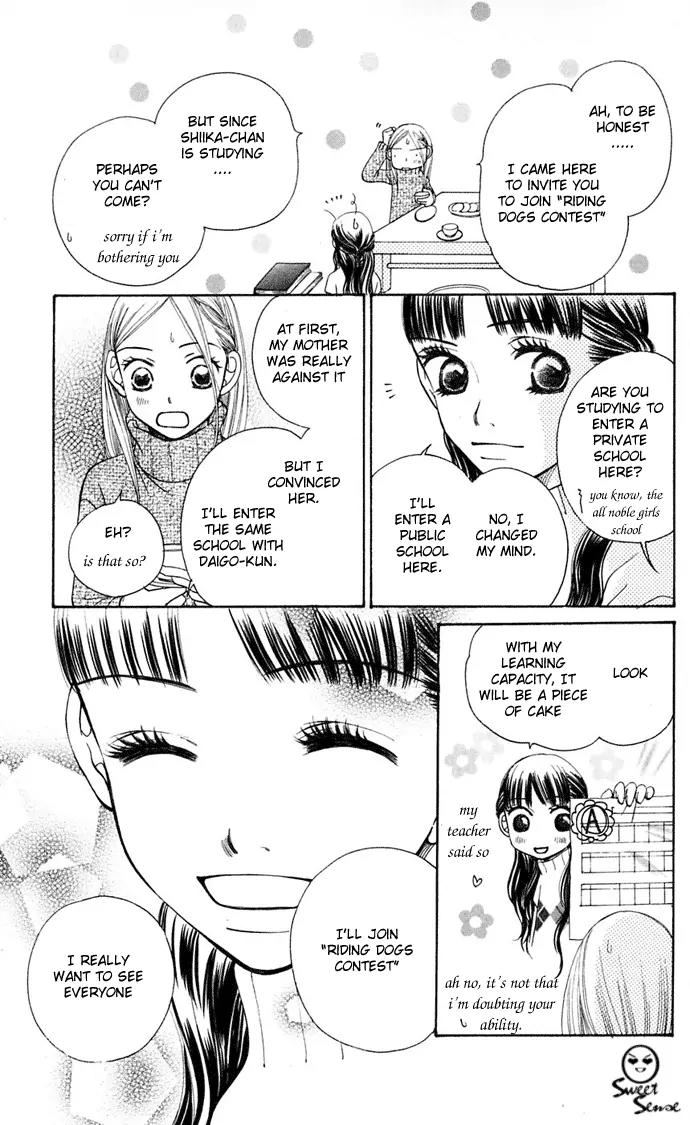 Sand Chronicles Chapter 7 page 33 - Chapter 7: 16 Years Old, Winter: Forgotten Snow Drop