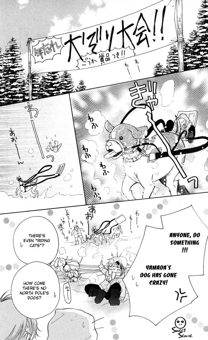 Sand Chronicles Chapter 7 page 34 - Chapter 7: 16 Years Old, Winter: Forgotten Snow Drop
