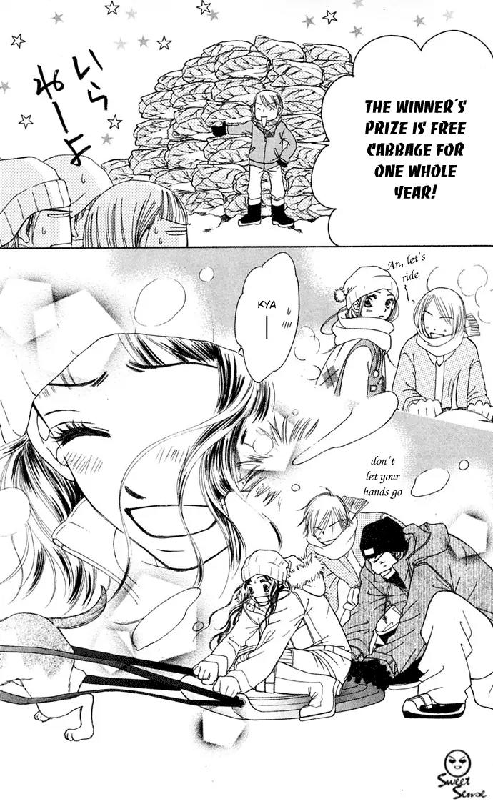 Sand Chronicles Chapter 7 page 35 - Chapter 7: 16 Years Old, Winter: Forgotten Snow Drop