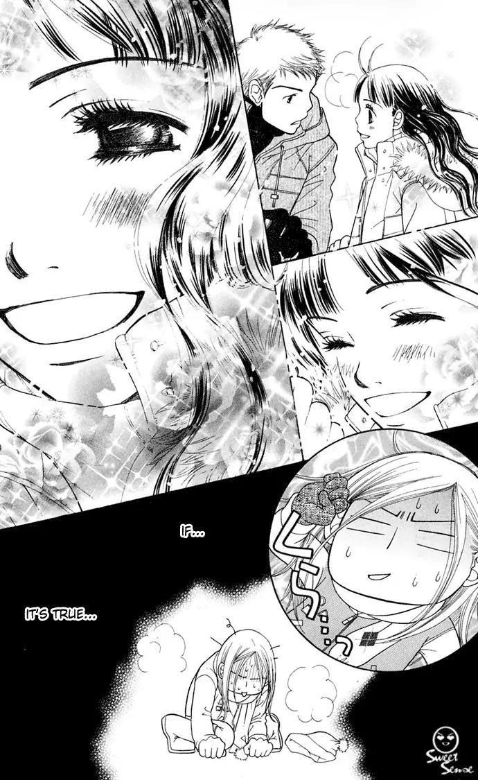 Sand Chronicles Chapter 7 page 39 - Chapter 7: 16 Years Old, Winter: Forgotten Snow Drop