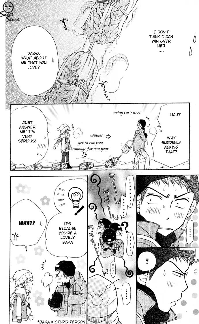 Sand Chronicles Chapter 7 page 40 - Chapter 7: 16 Years Old, Winter: Forgotten Snow Drop