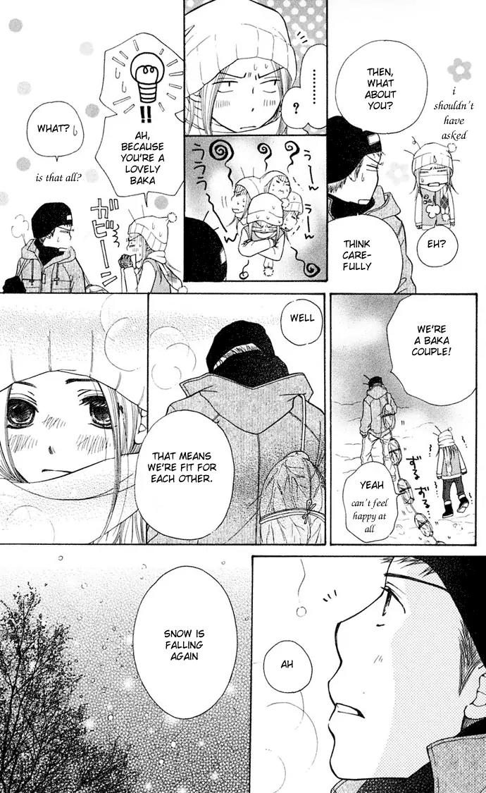 Sand Chronicles Chapter 7 page 41 - Chapter 7: 16 Years Old, Winter: Forgotten Snow Drop