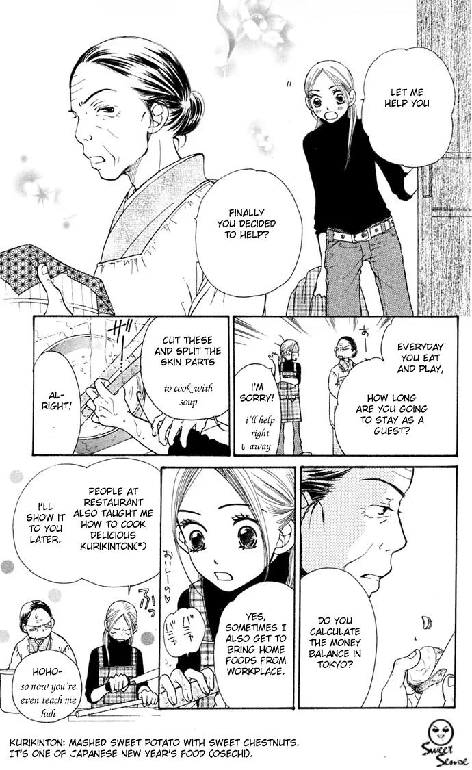 Sand Chronicles Chapter 7 page 43 - Chapter 7: 16 Years Old, Winter: Forgotten Snow Drop