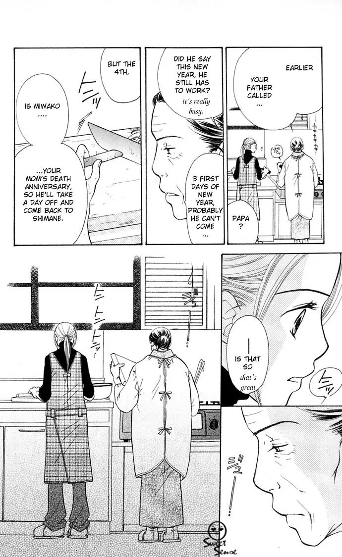 Sand Chronicles Chapter 7 page 44 - Chapter 7: 16 Years Old, Winter: Forgotten Snow Drop