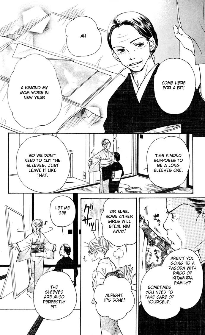 Sand Chronicles Chapter 7 page 46 - Chapter 7: 16 Years Old, Winter: Forgotten Snow Drop