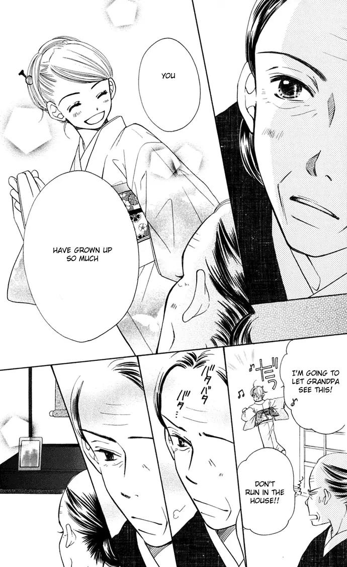 Sand Chronicles Chapter 7 page 47 - Chapter 7: 16 Years Old, Winter: Forgotten Snow Drop
