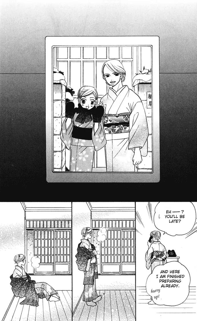 Sand Chronicles Chapter 7 page 48 - Chapter 7: 16 Years Old, Winter: Forgotten Snow Drop