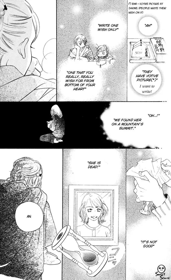 Sand Chronicles Chapter 7 page 50 - Chapter 7: 16 Years Old, Winter: Forgotten Snow Drop