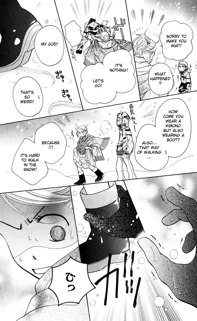 Sand Chronicles Chapter 7 page 54 - Chapter 7: 16 Years Old, Winter: Forgotten Snow Drop