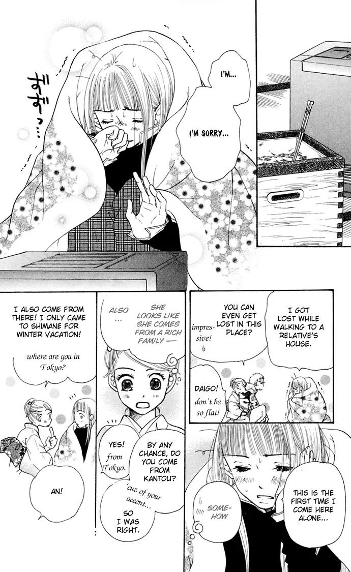 Sand Chronicles Chapter 7 page 56 - Chapter 7: 16 Years Old, Winter: Forgotten Snow Drop