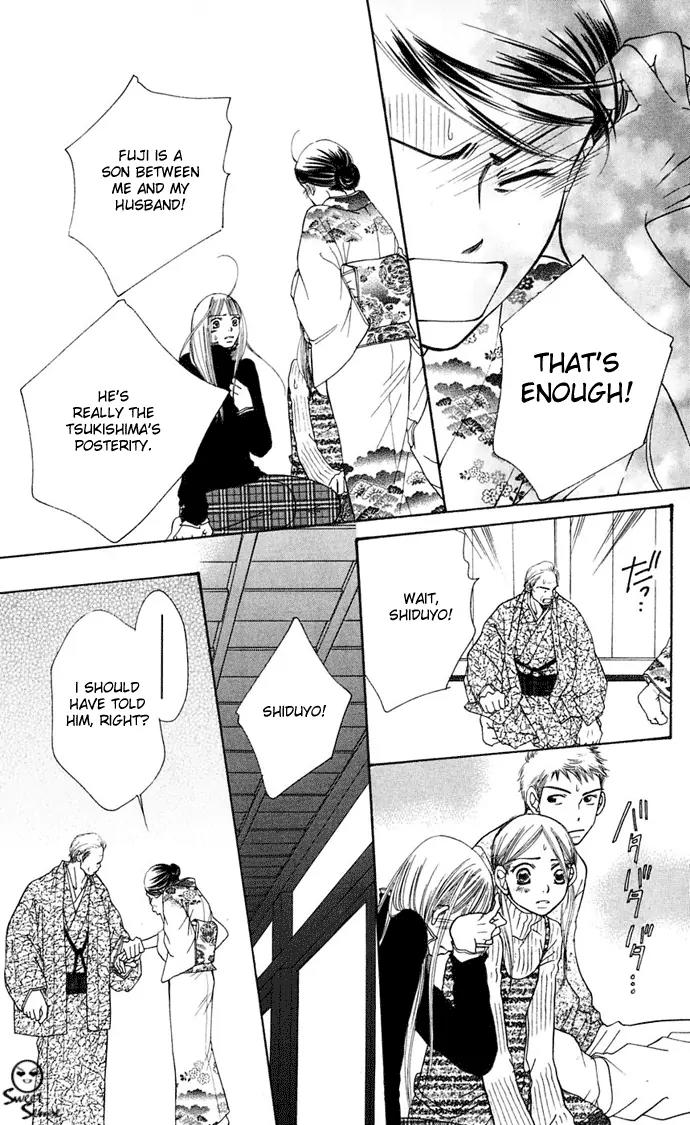 Sand Chronicles Chapter 7 page 65 - Chapter 7: 16 Years Old, Winter: Forgotten Snow Drop