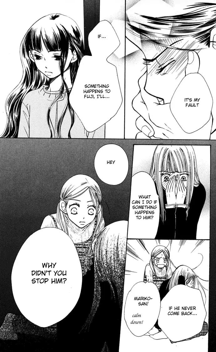 Sand Chronicles Chapter 7 page 67 - Chapter 7: 16 Years Old, Winter: Forgotten Snow Drop