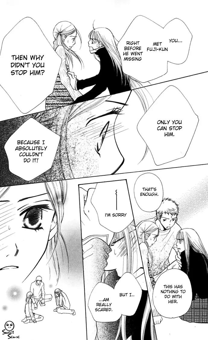 Sand Chronicles Chapter 7 page 68 - Chapter 7: 16 Years Old, Winter: Forgotten Snow Drop