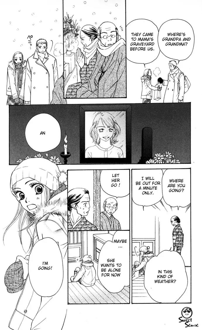 Sand Chronicles Chapter 7 page 70 - Chapter 7: 16 Years Old, Winter: Forgotten Snow Drop