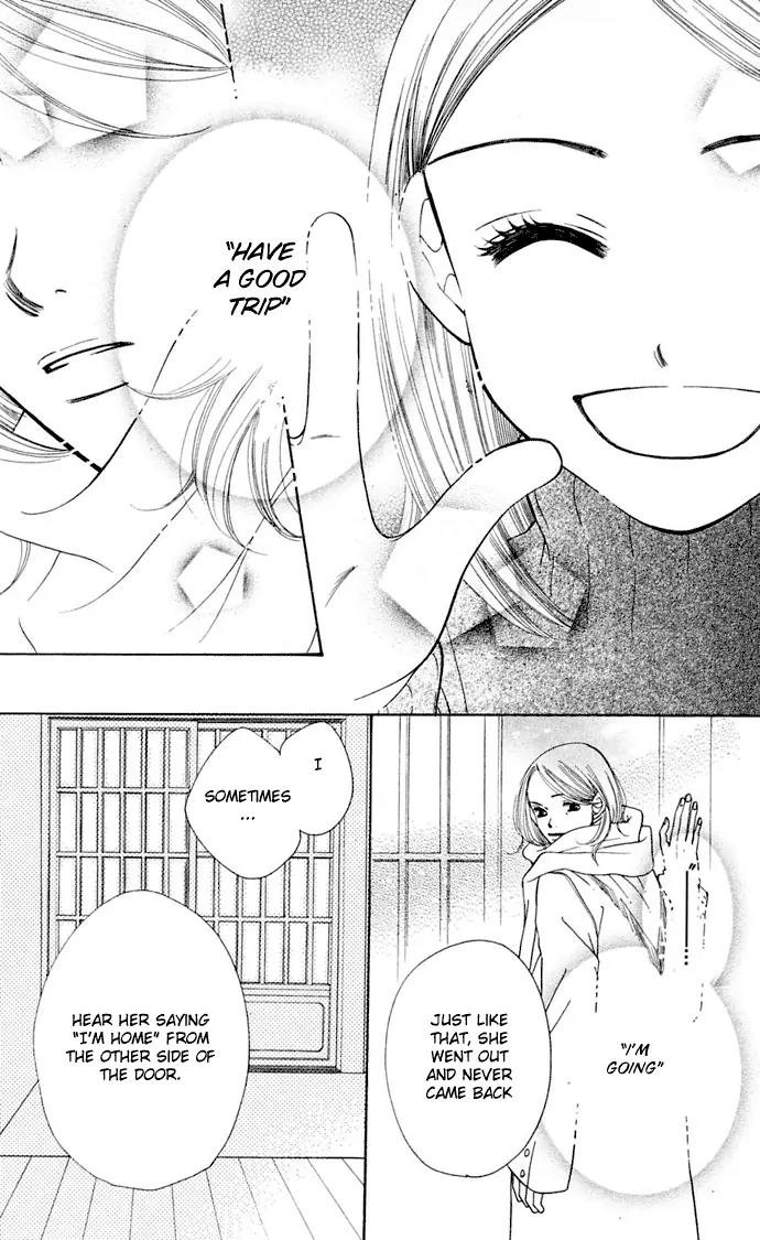 Sand Chronicles Chapter 7 page 73 - Chapter 7: 16 Years Old, Winter: Forgotten Snow Drop