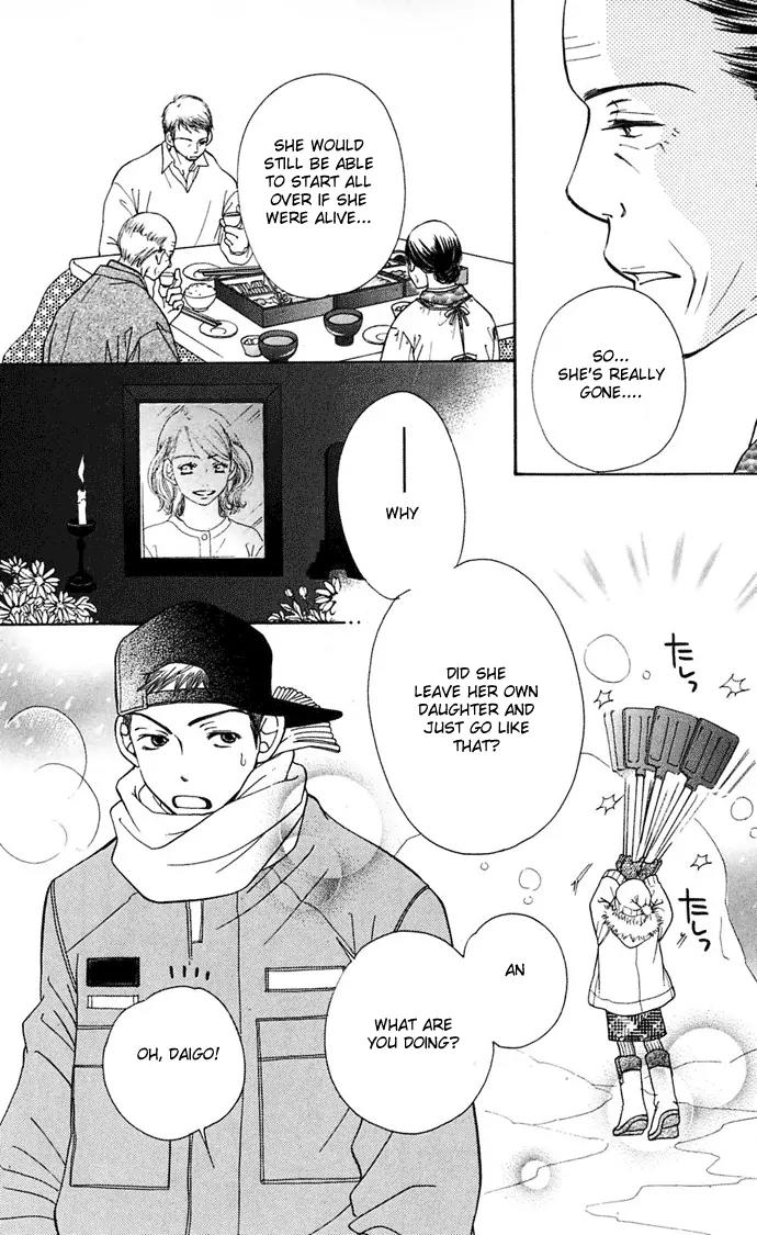 Sand Chronicles Chapter 7 page 74 - Chapter 7: 16 Years Old, Winter: Forgotten Snow Drop