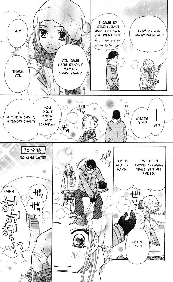 Sand Chronicles Chapter 7 page 75 - Chapter 7: 16 Years Old, Winter: Forgotten Snow Drop